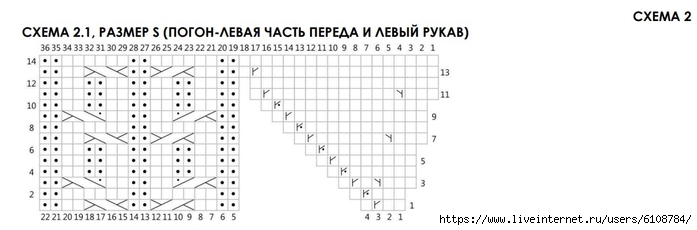   (700x230, 82Kb)