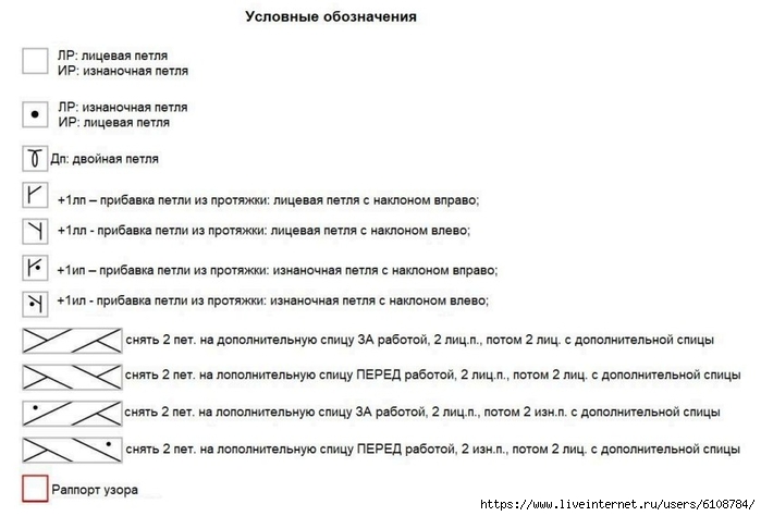  (700x474, 144Kb)