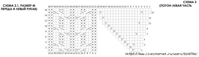  (700x202, 70Kb)