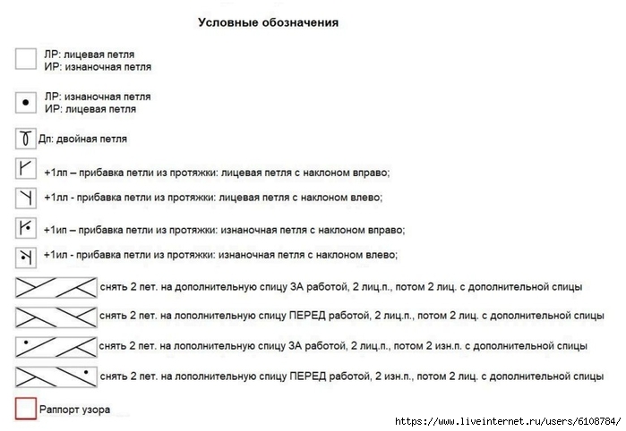  (700x482, 144Kb)