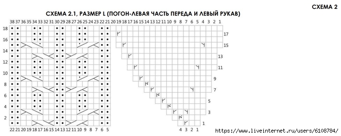  (700x280, 100Kb)