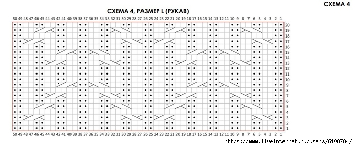  (700x290, 144Kb)