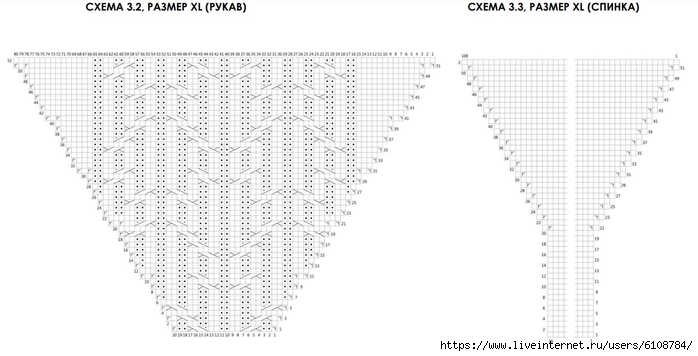  (700x356, 121Kb)
