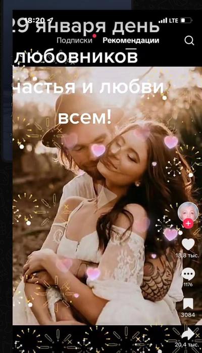   29  (400x700, 49Kb)