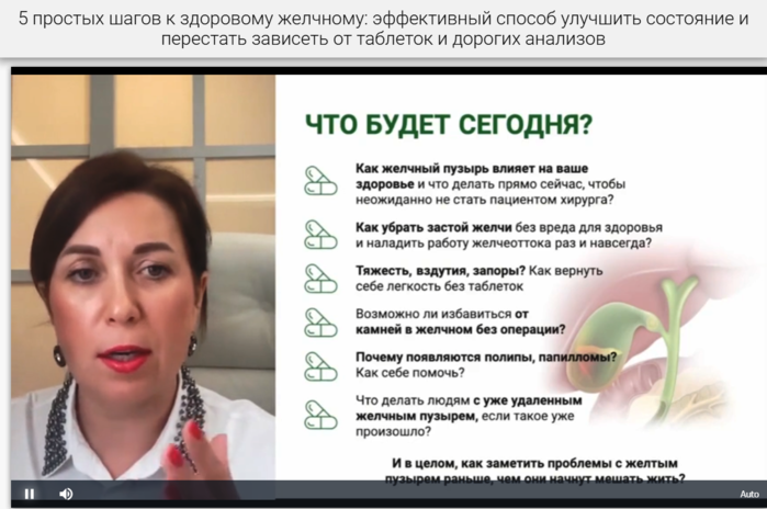 Снимок экрана (991) (700x464, 309Kb)