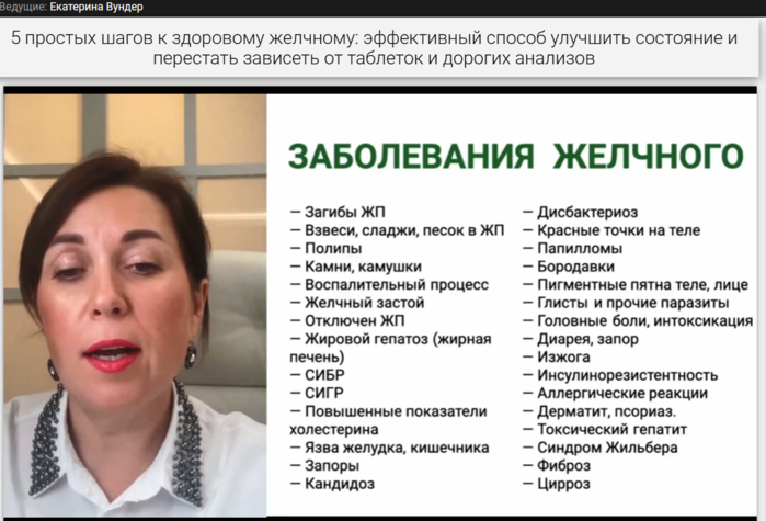 Снимок экрана (995) (700x475, 301Kb)