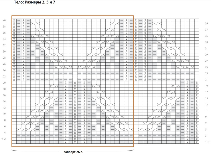  (700x520, 290Kb)