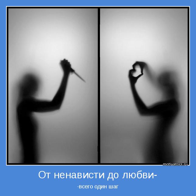 4743317_motivator57305 (644x642, 30Kb)