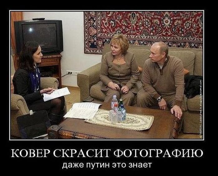 4743317_demotivatiry_33 (700x564, 93Kb)