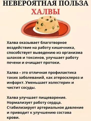 4743317_image (362x480, 40Kb)