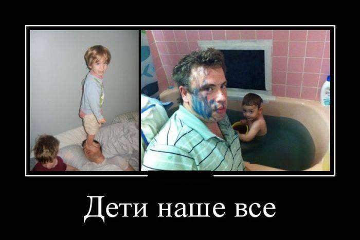 4743317_1441862238_02 (700x467, 30Kb)