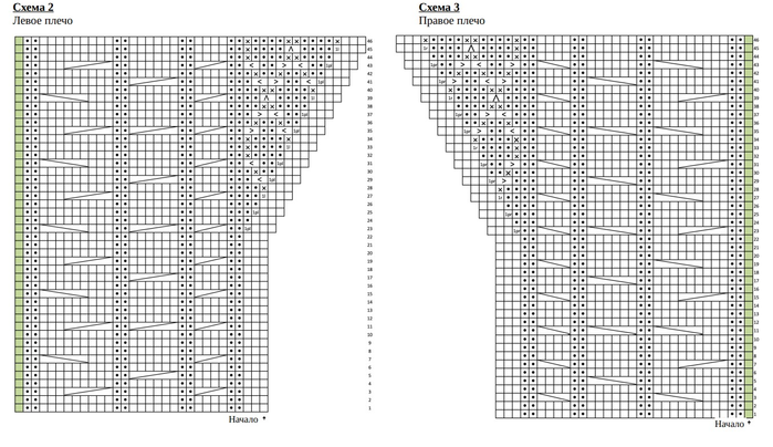  (700x404, 237Kb)
