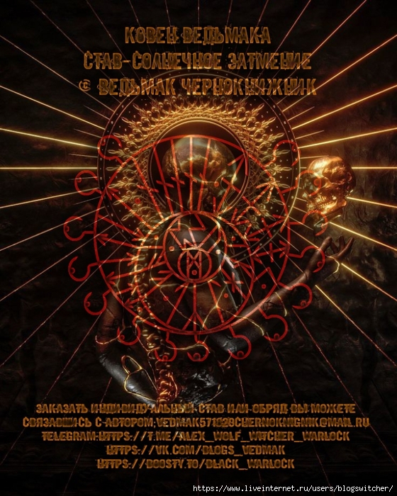 CdbvW7aVu60 (560x700, 358Kb)