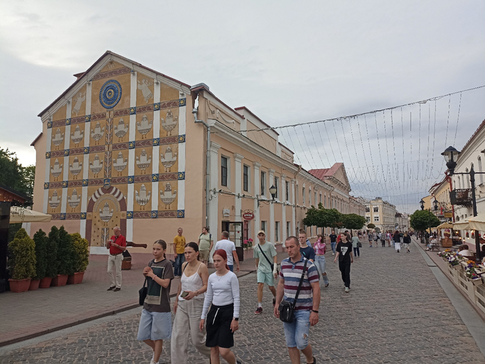 IMG_20240619_194442 (700x525, 377Kb)