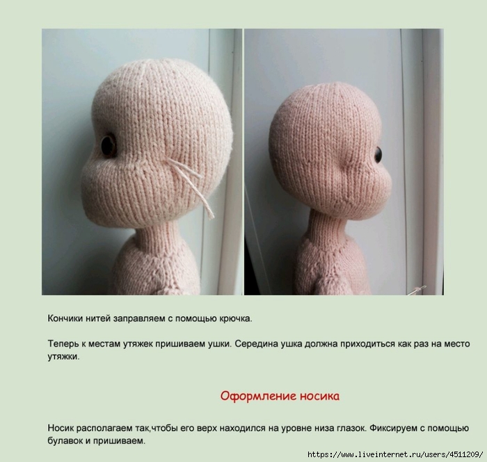 Screenshot_2024-02-26-10-05-20-487_com.adobe.reader (700x665, 198Kb)