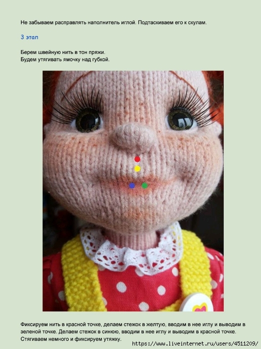 Screenshot_2024-02-26-10-05-29-755_com.adobe.reader (522x700, 207Kb)