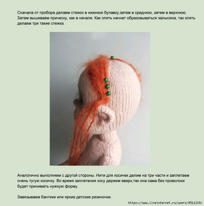 Screenshot_2024-02-26-10-05-43-871_com.adobe.reader (693x700, 179Kb)