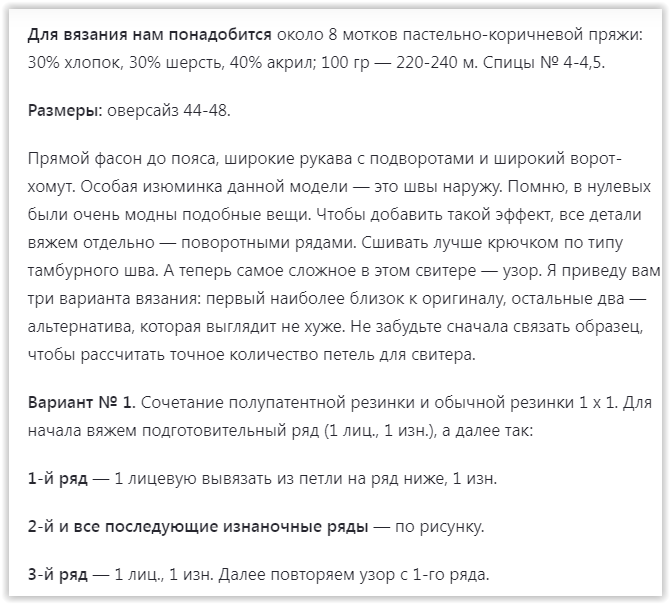 Screen Shot 02-03-25 at 05.02 AM 001 (670x604, 54Kb)