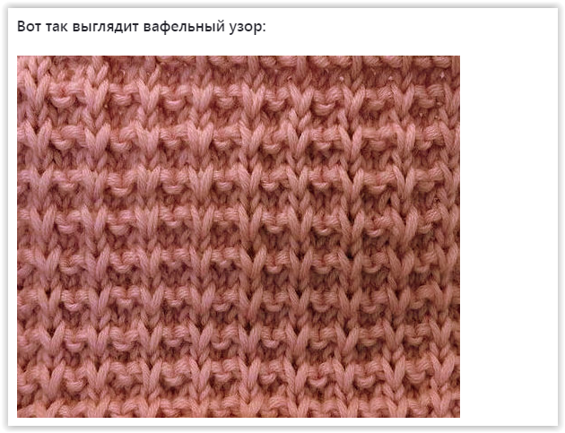 Screen Shot 02-03-25 at 05.03 AM 003 (630x483, 543Kb)