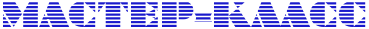 5245163_142 (369x29, 3Kb)