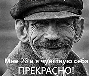 4743317_163689606_162059087_Bufer_obmena1png34png25 (342x290, 54Kb)