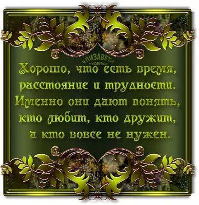 4743317_i37783 (640x658, 99Kb)