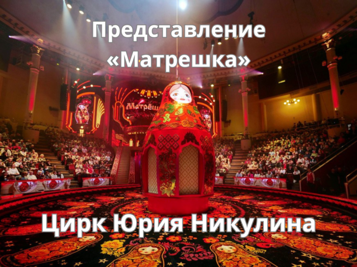       /7447320_Final_Ligi_konferencii_YEFA_2025_3 (700x525, 661Kb)