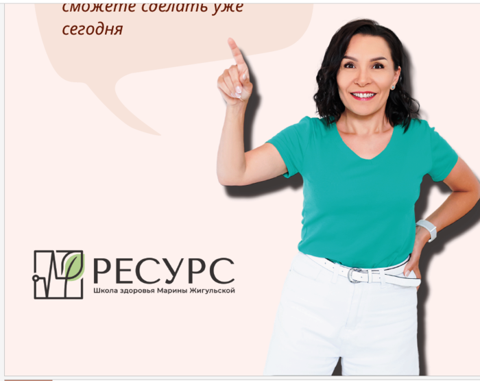 Снимок экрана (2467) (700x556, 216Kb)