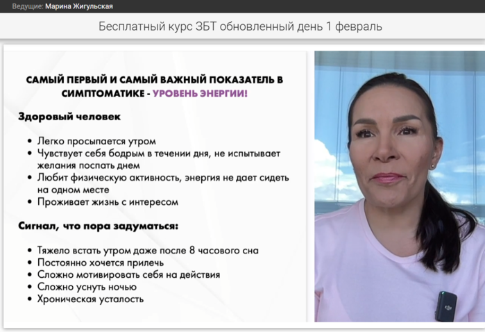 Снимок экрана (2317) (700x478, 263Kb)