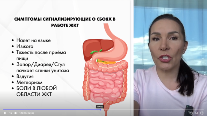 Снимок экрана (2389) (700x393, 258Kb)