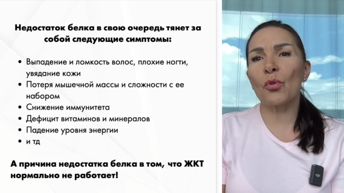 Снимок экрана (2393) (700x393, 223Kb)