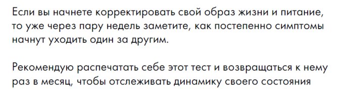 Снимок экрана (2520) (700x218, 76Kb)