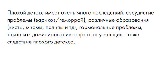 Снимок экрана (2524) (700x268, 73Kb)