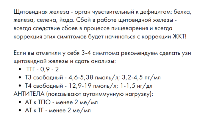 Снимок экрана (2532) (700x422, 139Kb)