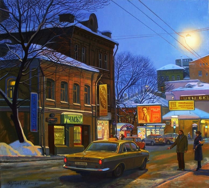 xudozhnik_Filipp_Kubarev_23 (700x630, 505Kb)