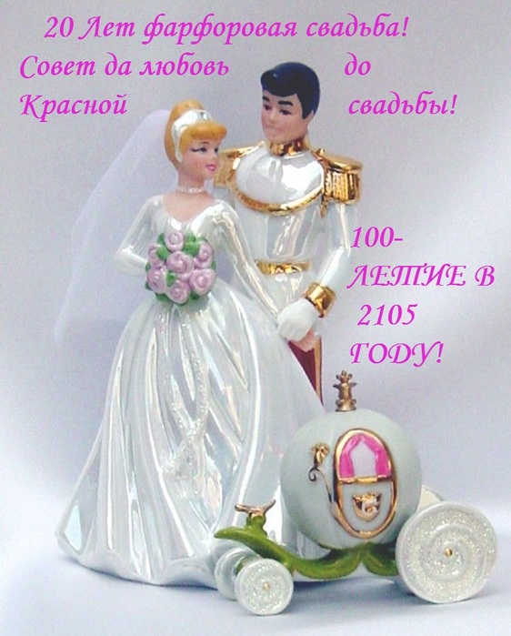  (562x700, 123Kb)