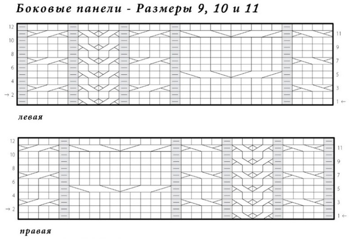   (700x469, 152Kb)