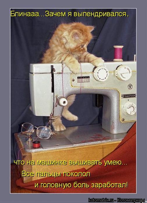 4743317_36 (505x700, 55Kb)