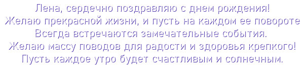  (600x136, 30Kb)
