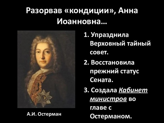 aYTZjpUoJhc (544x408, 82Kb)