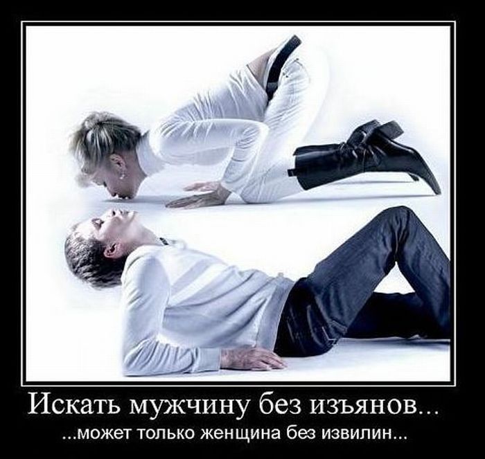 4743317_demotivatiry_09 (700x663, 68Kb)
