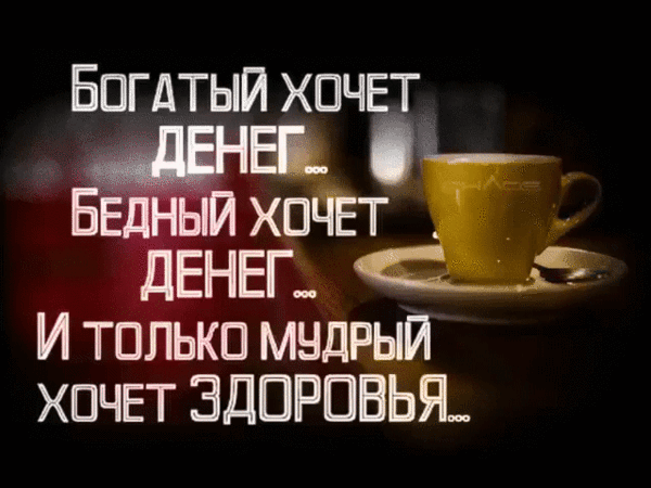 4743317_i35049 (600x450, 3429Kb)