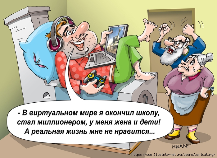 kr10019c (700x508, 274Kb)