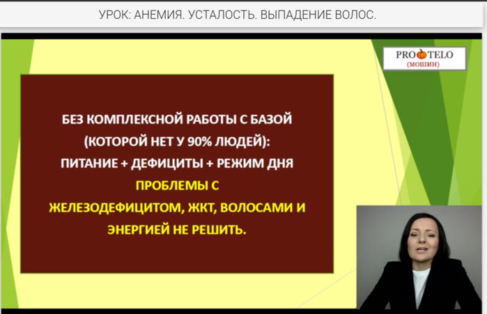 Снимок экрана (2643) (700x451, 147Kb)