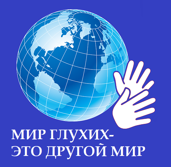 earthpng.parspng.com-6d (571x558, 220Kb)