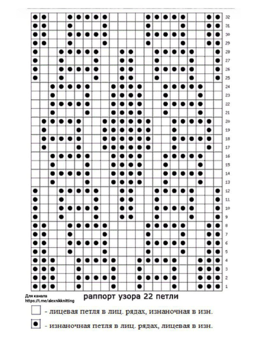 eae8ce19-a45c-468e-a563-ba27f3f4e818 (525x700, 273Kb)