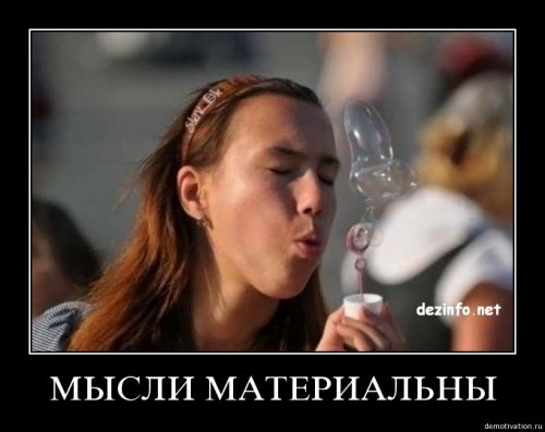 4743317_1253625613_119 (500x397, 27Kb)
