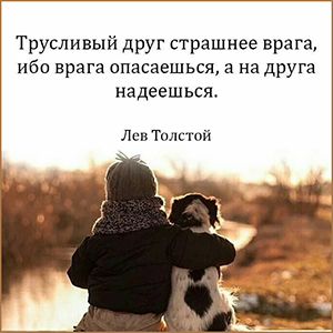 4743317_163722618_Bez_imeni2 (300x300, 89Kb)