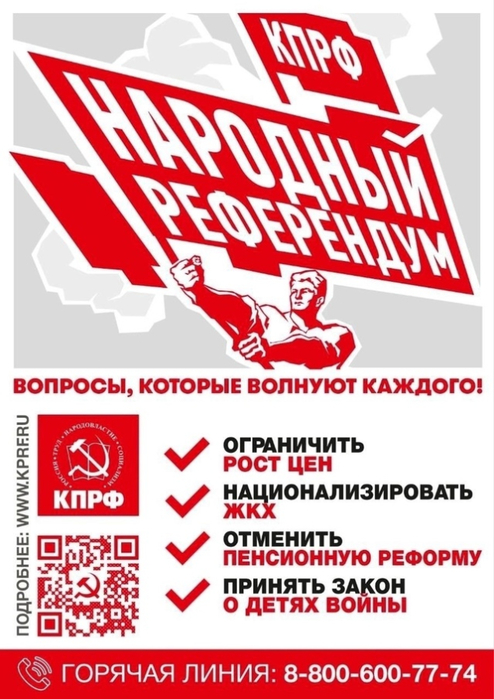 svcgMNH0s0Url2i4CnfdpzkQdPTIOogxbuqtnrsmXTNxeqGIxrDKaVR8MBGYP8cTtCXgJcenBVyfIW-SLpZ922xg (494x700, 330Kb)