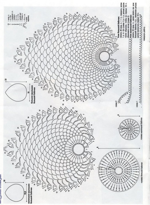 Как связать бабочку крючком (68) (513x700, 275Kb)